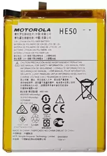 he50-amnicor-original-imag3z5wzcf6mcbq Original Battery For Motorola E4 Plus He50 - Image 1