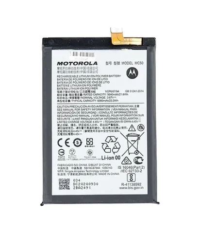 72dc7d_86f4b591cde04e89baaa74e64ebd2c71~mv2 Original Motorola Moto G60 / Moto G40 Fusion / Moto G9 Power Battery Mc50 - 6000mah - Image 1