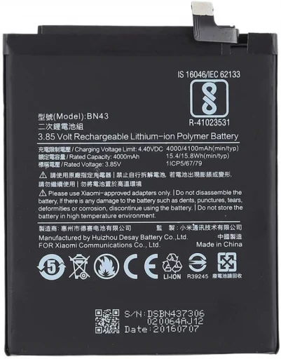 bn43-casetrendz-original-imafwv86ya2zkgd9 Original BN47 Battery for Xiaomi Redmi 4 Replacement - Image 1