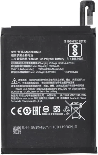 note-5-pro-lifon-original-imag55hkcjgxfvz9 Original Battery for Xiaomi Redmi Note 5/Note 5 Pro (BN45) - Image 1