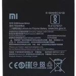 Original Battery Bn4a For Note 7 / Note 7 Pro – 4000mah