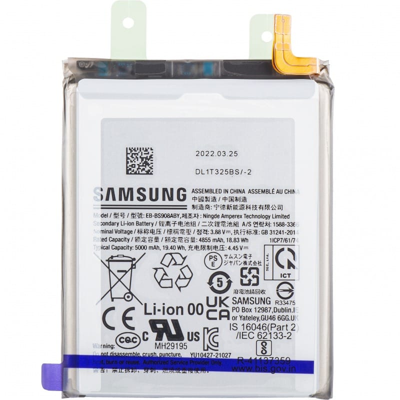 s22 Original Samsung Galaxy S22 Ultra Replacement Battery EB-BS908ABY (OEM) - Image 1