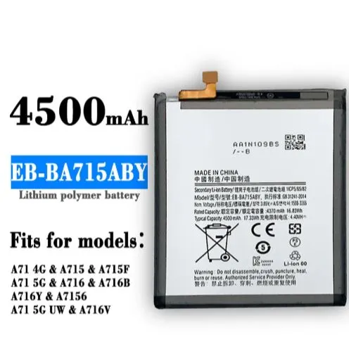 40cf573044569b330bbf4ce892cd832c.jpg_960x960q80.jpg_ Samsung A71 Battery Replacement Eb-ba715aby With 4500mah Capacity - Image 1