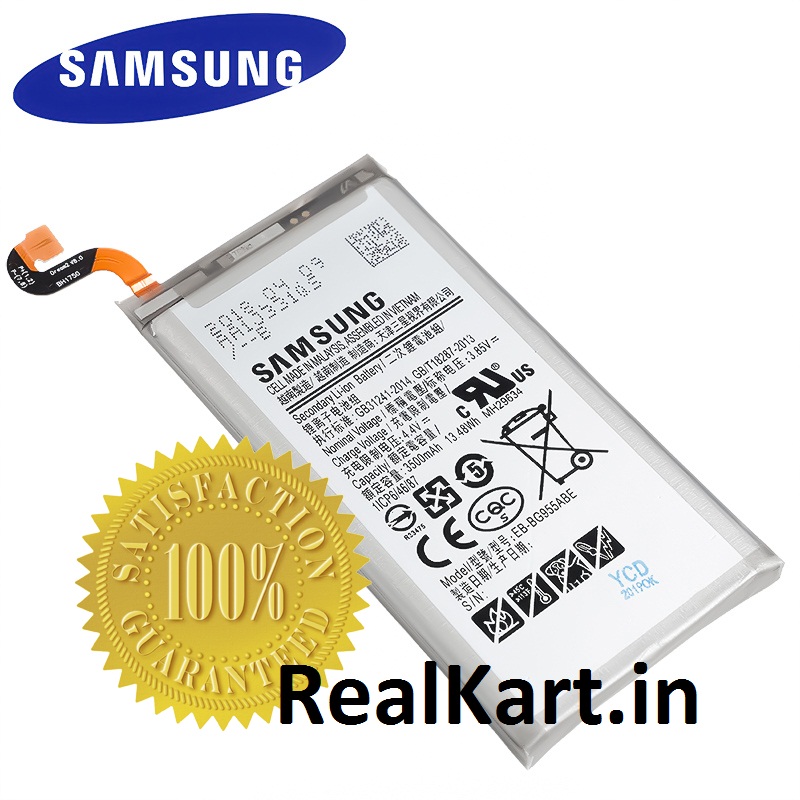 0.99452700 1576084272_1 Original Samsung Eb-bg955abe Battery 3500mah For Galaxy S8 Plus (g955, G955f, G955a, G955t, G955s, G955p) - Image 1