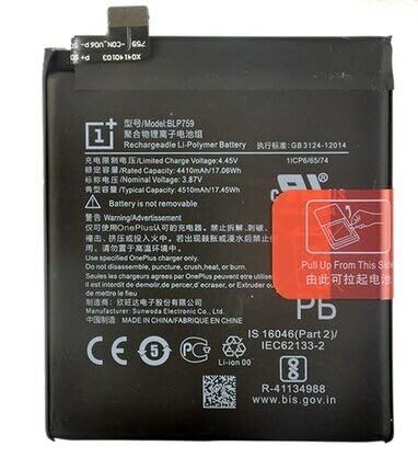 41ZP-t1MhXL BLP759 Replacement Battery for OnePlus 8 Pro (4510mAh) - Image 1