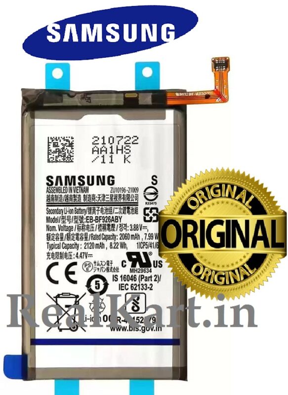 0.56445300 1732478719_1 Original Samsung EB-BF926ABY Battery For Samsung Galaxy Z Fold 3 5G - Image 1