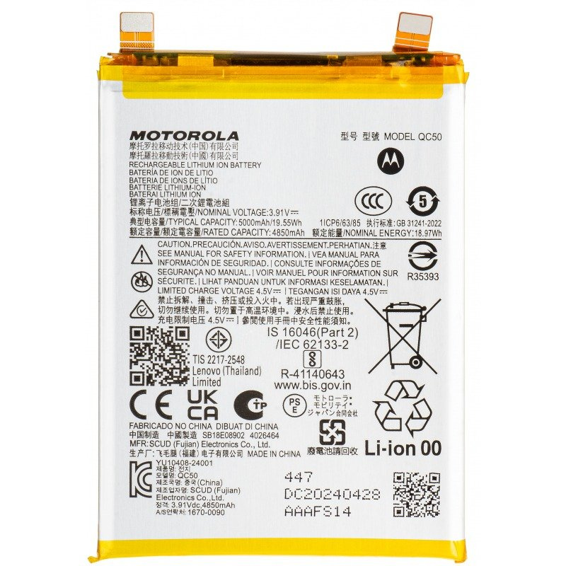 1309347_0 Original Motorola Edge 50 Fusion / Motorola Edge 2024 5G (XT2405-1) Battery QC50 - 5000mAh - Image 1
