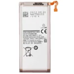 Original Samsung Galaxy Z Fold 2 F916B - Battery EB-BF917ABY