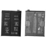 Original OnePlus 11 Battery BLP975 - 5000mAh