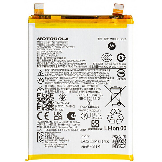 1309347_0-ai-550x550 Original Motorola Edge 50 Fusion / Motorola Edge 2024 5G (XT2405-1) Battery QC50 - 5000mAh - Image 1