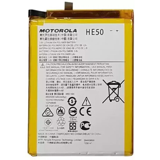 he50-amnicor-original-imag3z5wzcf6mcbq-scaled-ai-550x550 Original Battery For Motorola E4 Plus He50 - Image 1