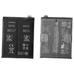 Original OnePlus 11 Battery BLP975 - 5000mAh