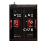 Original Battery Replacement For OnePlus 8t Blp801